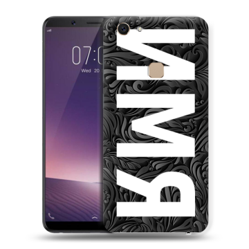 Пластиковый чехол на Vivo V7 с принтом ИМЯ