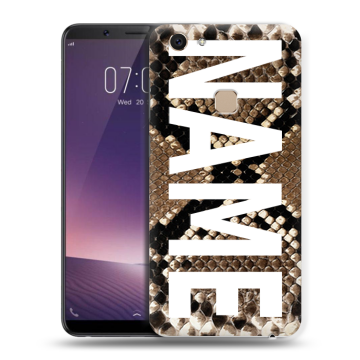 Пластиковый чехол на Vivo V7 с принтом NAME