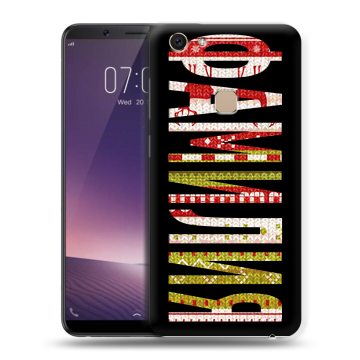 Пластиковый чехол на Vivo V7 с принтом ФАМИЛИЯ