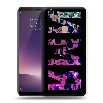 Пластиковый чехол на Vivo V7 с принтом ИМЯ