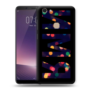 Пластиковый чехол на Vivo V7 с принтом ИМЯ