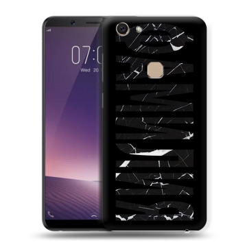 Пластиковый чехол на Vivo V7 с принтом ФАМИЛИЯ
