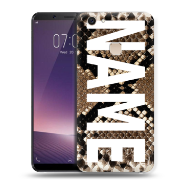 Пластиковый чехол на Vivo V7 Plus с принтом NAME