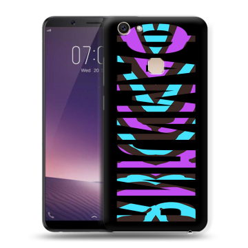 Пластиковый чехол на Vivo V7 Plus с принтом ФАМИЛИЯ