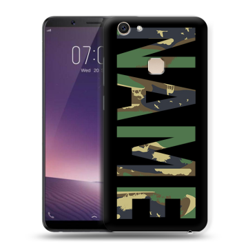 Пластиковый чехол на Vivo V7 Plus с принтом NAME