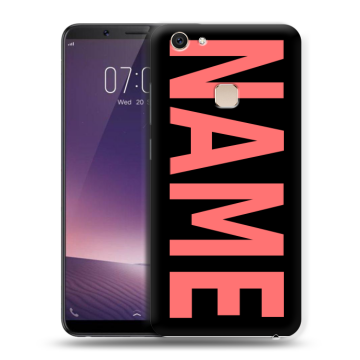 Пластиковый чехол на Vivo V7 Plus с принтом NAME