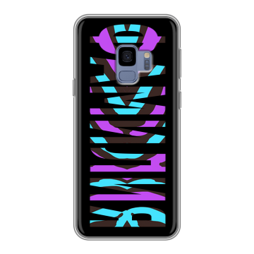 Силиконовый чехол на Samsung Galaxy S9 с принтом ФАМИЛИЯ