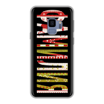Силиконовый чехол на Samsung Galaxy S9 с принтом ФАМИЛИЯ