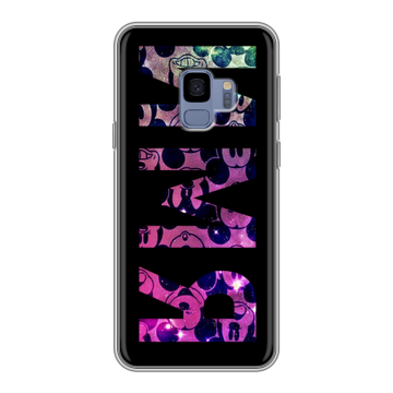 Силиконовый чехол на Samsung Galaxy S9 с принтом ИМЯ