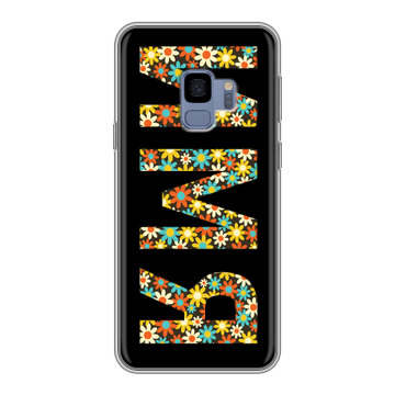 Силиконовый чехол на Samsung Galaxy S9 с принтом ИМЯ