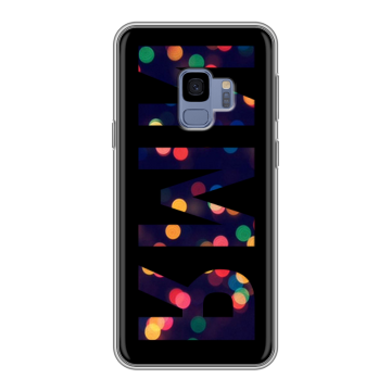 Силиконовый чехол на Samsung Galaxy S9 с принтом ИМЯ