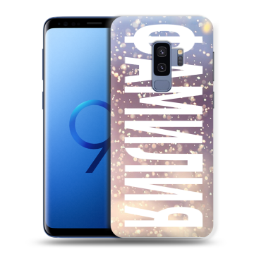 Силиконовый чехол на Samsung Galaxy S9 Plus с принтом ФАМИЛИЯ