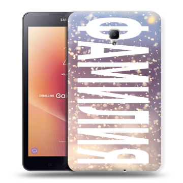 Силиконовый чехол на Samsung Galaxy Tab A 8.0 (2017) с принтом ФАМИЛИЯ