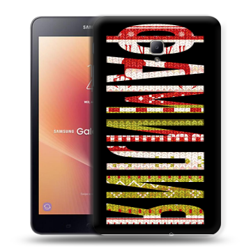 Силиконовый чехол на Samsung Galaxy Tab A 8.0 (2017) с принтом ФАМИЛИЯ