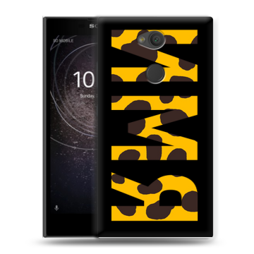 Пластиковый чехол на Sony Xperia L2 с принтом ИМЯ