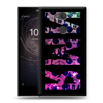 Пластиковый чехол на Sony Xperia L2 с принтом ИМЯ