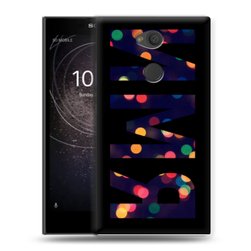 Пластиковый чехол на Sony Xperia L2 с принтом ИМЯ