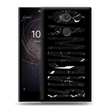 Пластиковый чехол на Sony Xperia L2 с принтом ФАМИЛИЯ