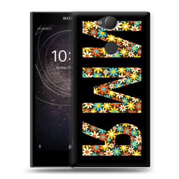 Силиконовый противоударный чехол на Sony Xperia XA2 с принтом ИМЯ