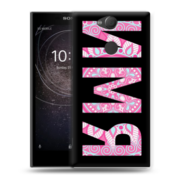 Силиконовый противоударный чехол на Sony Xperia XA2 с принтом ИМЯ