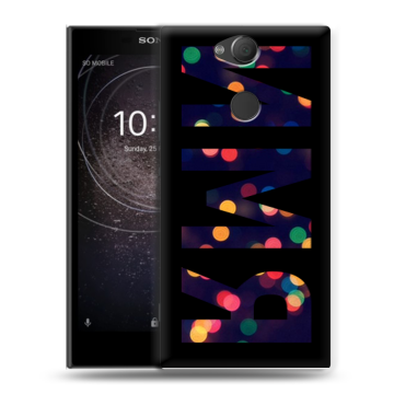 Силиконовый противоударный чехол на Sony Xperia XA2 с принтом ИМЯ