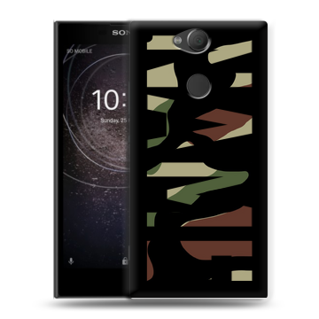 Силиконовый противоударный чехол на Sony Xperia XA2 с принтом NAME