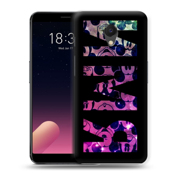 Силиконовый чехол на Meizu M6s с принтом ИМЯ