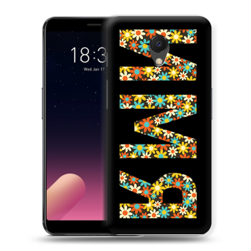 Силиконовый чехол на Meizu M6s с принтом ИМЯ