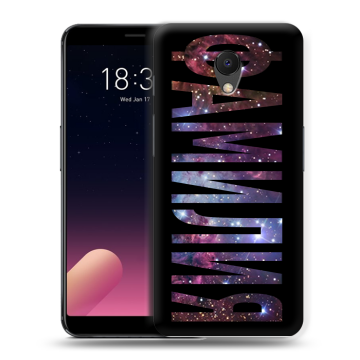 Силиконовый чехол на Meizu M6s с принтом ФАМИЛИЯ