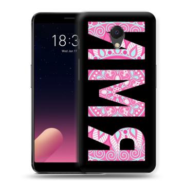 Силиконовый чехол на Meizu M6s с принтом ИМЯ