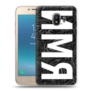 Силиконовый противоударный чехол на Samsung Galaxy J2 (2018) с принтом ИМЯ