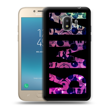 Силиконовый противоударный чехол на Samsung Galaxy J2 (2018) с принтом ИМЯ