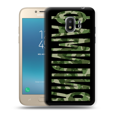 Силиконовый противоударный чехол на Samsung Galaxy J2 (2018) с принтом ФАМИЛИЯ