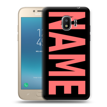 Силиконовый противоударный чехол на Samsung Galaxy J2 (2018) с принтом NAME