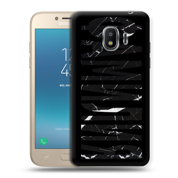 Силиконовый противоударный чехол на Samsung Galaxy J2 (2018) с принтом ФАМИЛИЯ