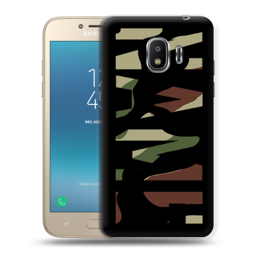 Силиконовый противоударный чехол на Samsung Galaxy J2 (2018) с принтом NAME