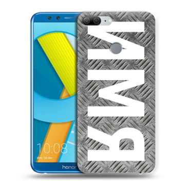 Силиконовый чехол на Huawei Honor 9 Lite с принтом ИМЯ