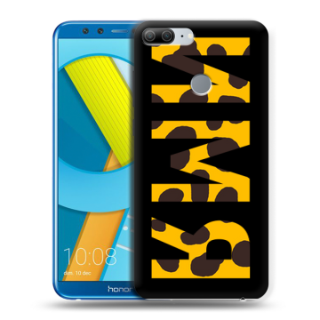 Силиконовый чехол на Huawei Honor 9 Lite с принтом ИМЯ