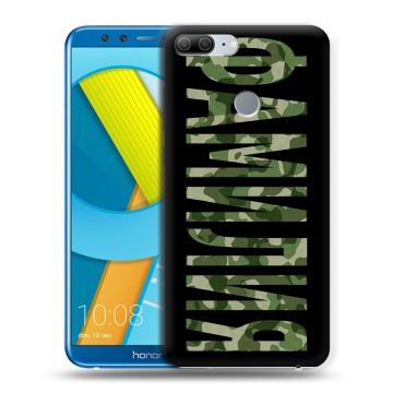 Силиконовый чехол на Huawei Honor 9 Lite с принтом ФАМИЛИЯ