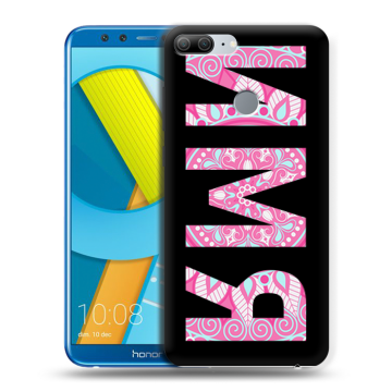 Силиконовый чехол на Huawei Honor 9 Lite с принтом ИМЯ