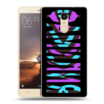 Силиконовый противоударный чехол на Xiaomi RedMi Note 4X с принтом ФАМИЛИЯ