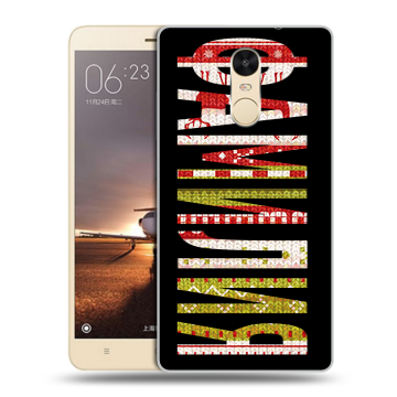 Силиконовый противоударный чехол на Xiaomi RedMi Note 4X с принтом ФАМИЛИЯ