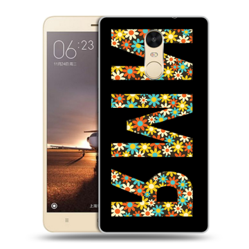 Силиконовый противоударный чехол на Xiaomi RedMi Note 4X с принтом ИМЯ