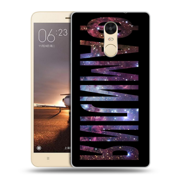 Силиконовый противоударный чехол на Xiaomi RedMi Note 4X с принтом ФАМИЛИЯ