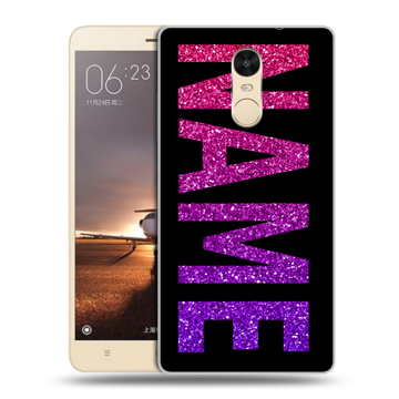 Силиконовый противоударный чехол на Xiaomi RedMi Note 4X с принтом NAME