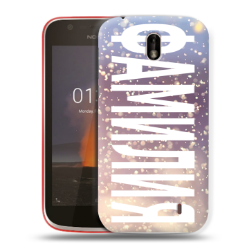 Пластиковый чехол на Nokia 1 с принтом ФАМИЛИЯ