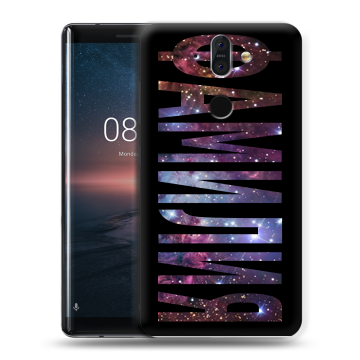 Силиконовый чехол на Nokia 8 Sirocco с принтом ФАМИЛИЯ