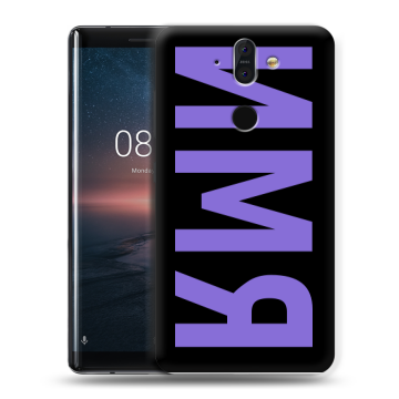 Силиконовый чехол на Nokia 8 Sirocco с принтом ИМЯ