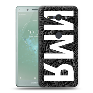 Силиконовый чехол на Sony Xperia XZ2 Compact с принтом ИМЯ