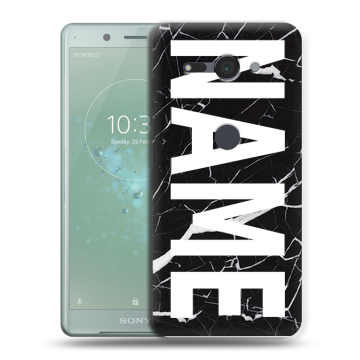 Силиконовый чехол на Sony Xperia XZ2 Compact с принтом NAME